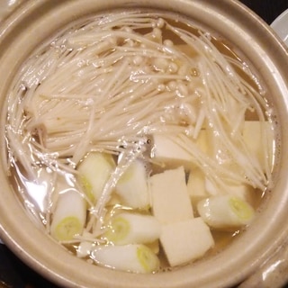 妻が風邪をひいた時に：湯豆腐-簡単・男の料理